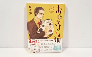 A Man and His Cat volume 1 (japani)