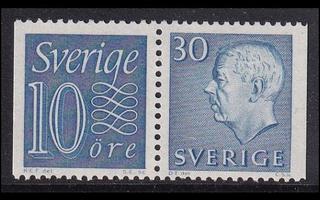 Ruotsi 430b-470DD ** Numero-Gustaf vihkopari (1961)