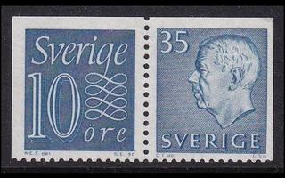 Ruotsi 430b-490EEo ** Numero-Gustaf vihkopari (1962)