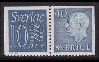 Ruotsi 430b-522EEo ** Numero-Gustaf vihkopari (1962)