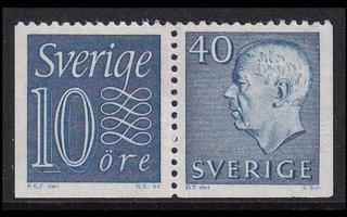Ruotsi 430b-522EEu ** Numero-Gustaf vihkopari (1962)