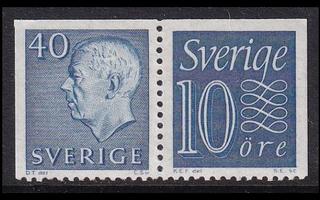 Ruotsi 522-430bEEo ** Gustaf-numero vihkopari (1962)