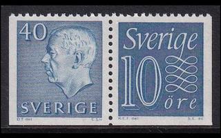 Ruotsi 522-430bEEu ** Gustaf-numero vihkopari (1962)