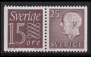 Ruotsi 520-478DD ** Numero-Gustaf vihkopari (1964)