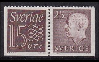 Ruotsi 520-478EEu ** Numero-Gustaf vihkopari (1964)
