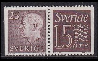 Ruotsi 478-520DD ** Gustaf-numero vihkopari (1964)