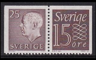 Ruotsi 478-520EEo ** Gustaf-numero vihkopari (1964)