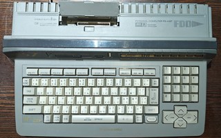 MSX Panasonic FS-A1ST Turbo-R